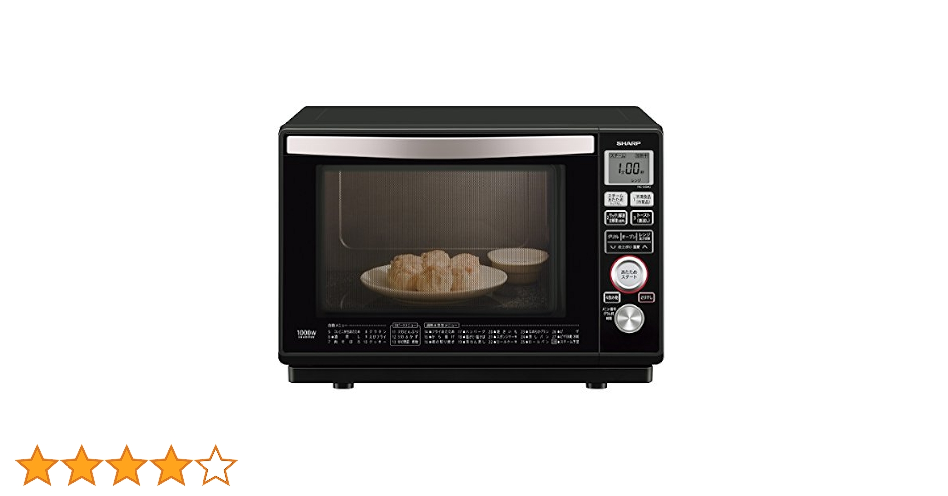 SHARP オーブンレンジ RE-SS8C-B 1200W 2016年製 SHARP オーブンレンジ RE-SS8C-B 1200W 2016年製 - メルカリ